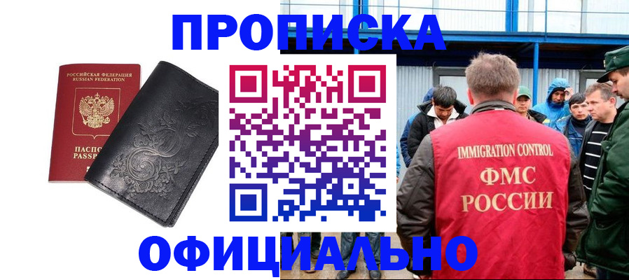 форма 3 в Катав-Ивановске
