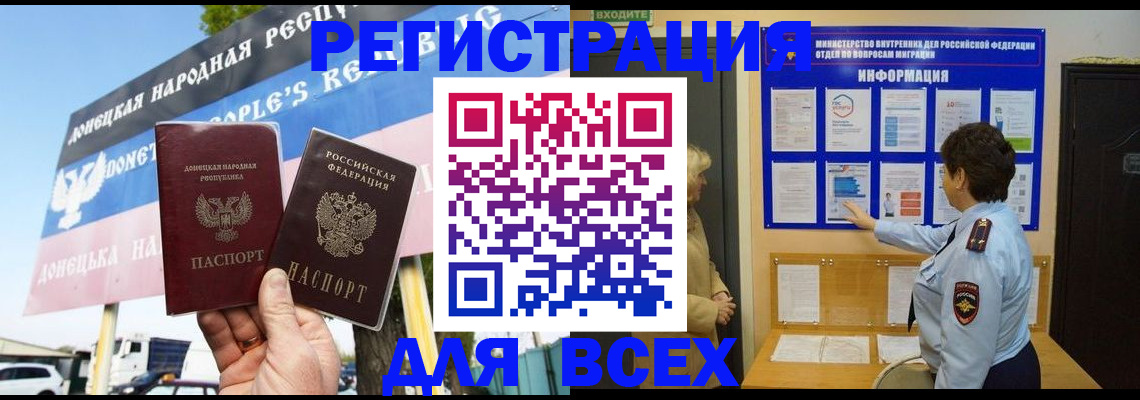 форма 3 в Катав-Ивановске